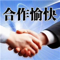上海昂軒儀器有限公司